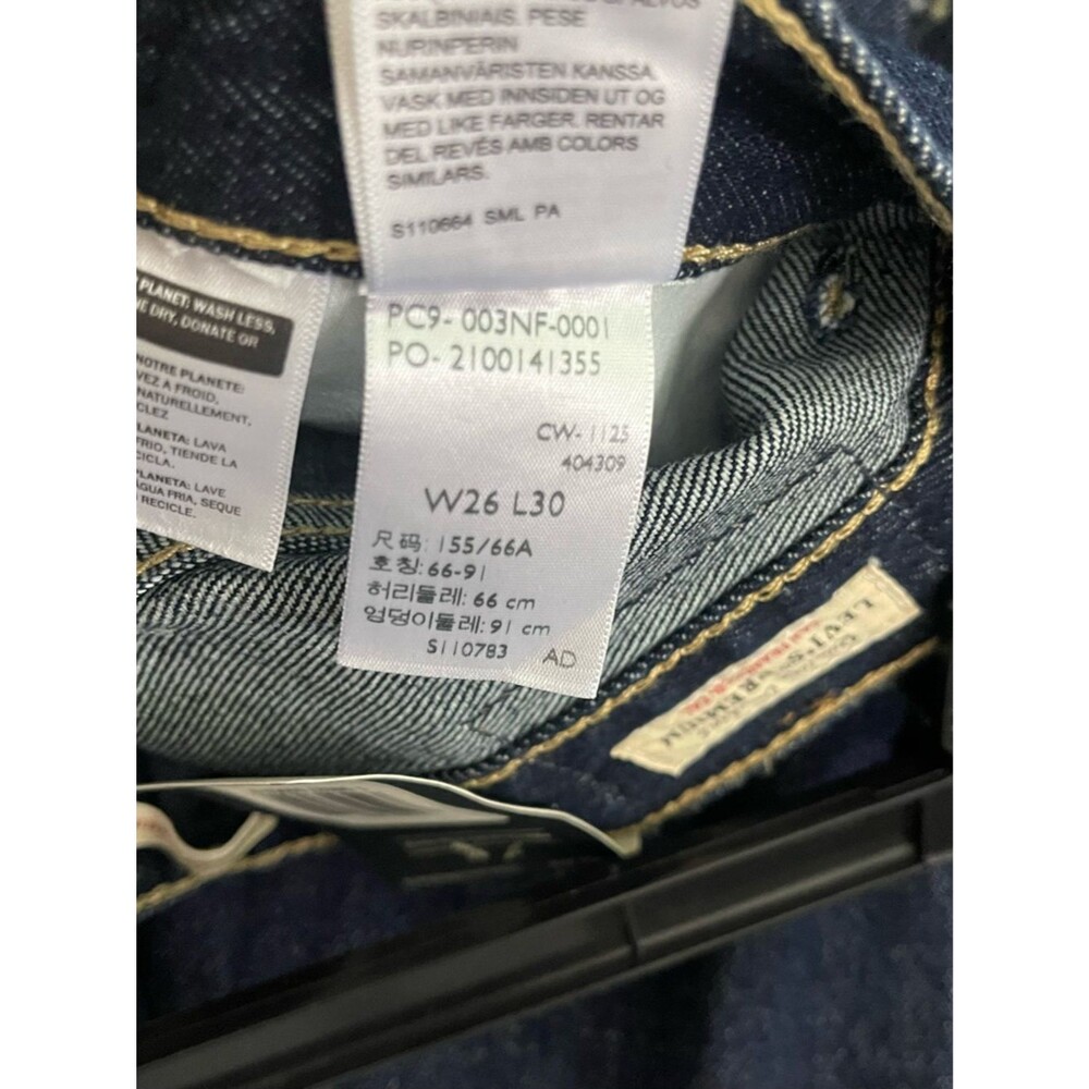 Levi’s Super Baggy Barrel Jean in shaded view sz 26 x 30 NWT - Picture 5 of 12